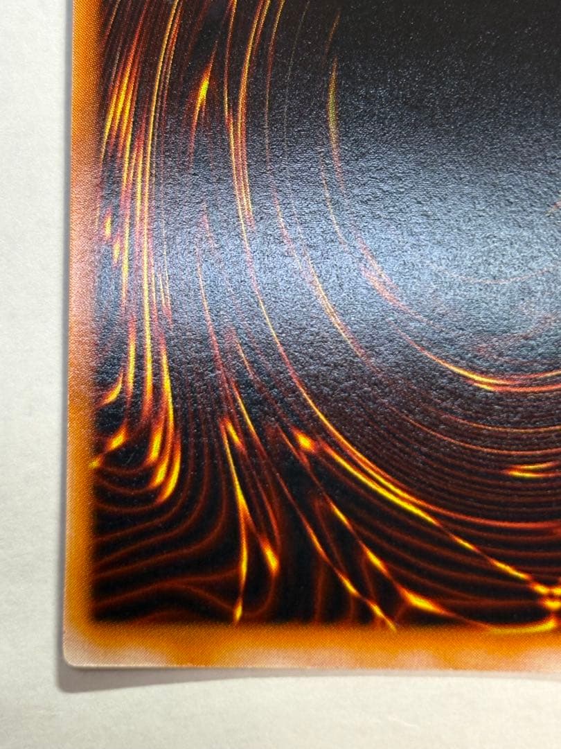 ラ*￼様 新品みたいです。ゲート・ガーディアン ウルトラレア 遊戯王