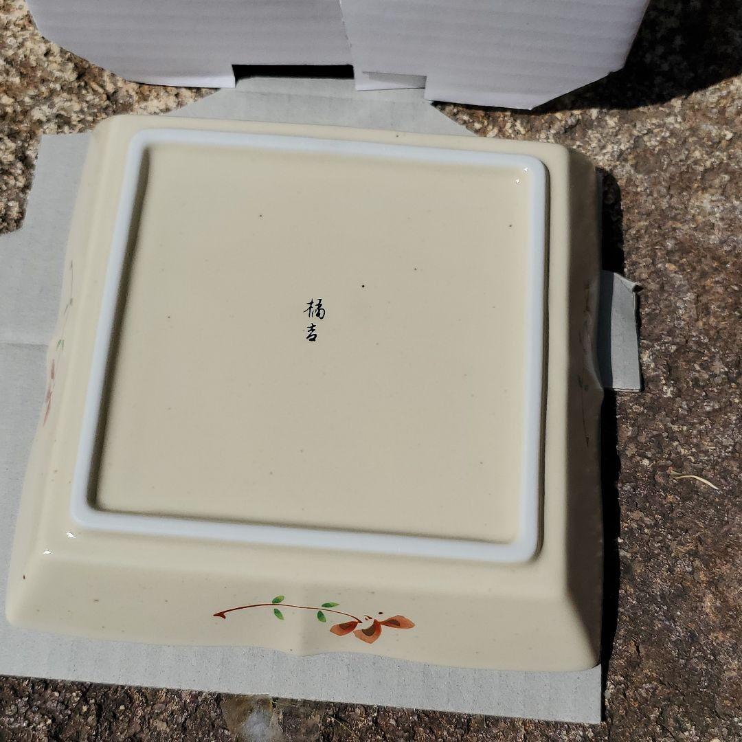 たち吉　花化粧角取り皿セット