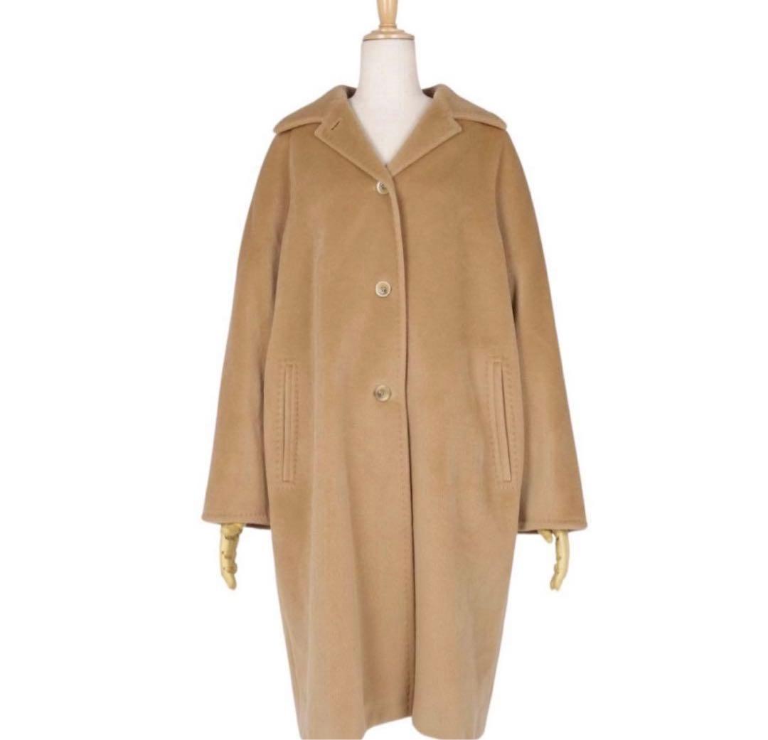 美品❗️MAXMARA ベージュ ロングコート