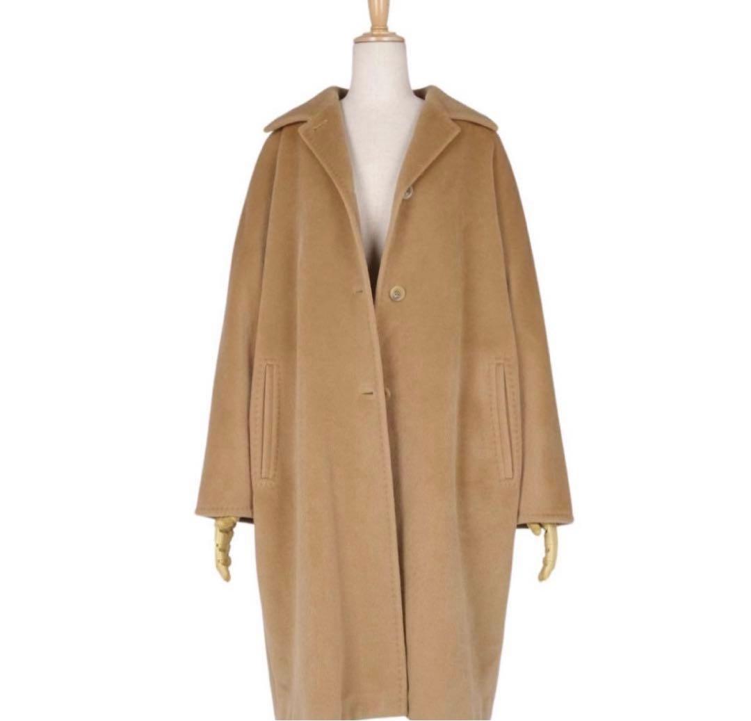美品❗️MAXMARA ベージュ ロングコート