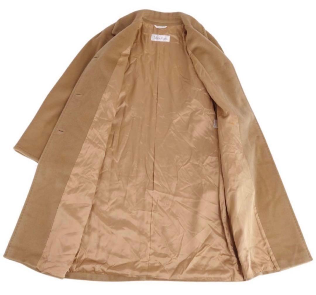 美品❗️MAXMARA ベージュ ロングコート