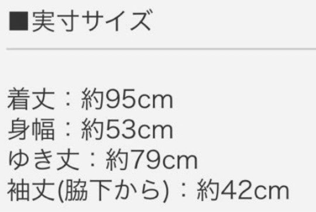 美品❗️MAXMARA ベージュ ロングコート