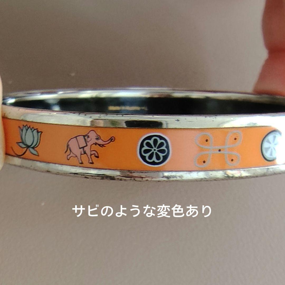 HERMES オレンジ バングル