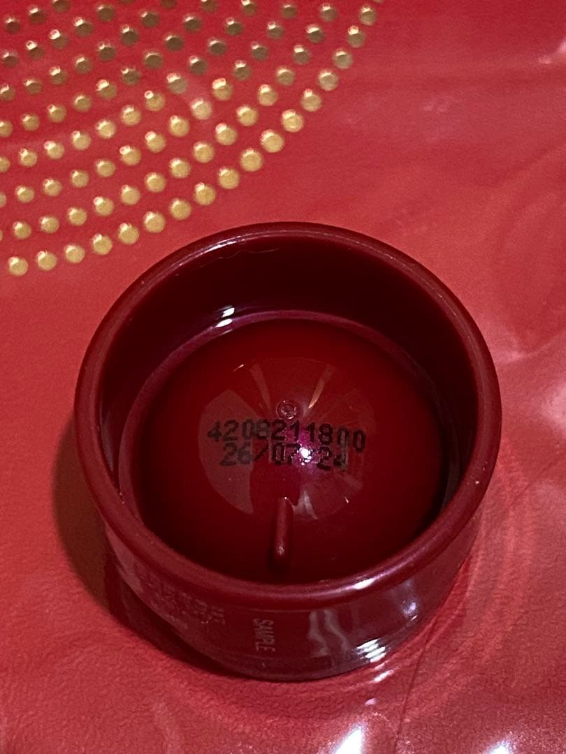 SK-IIサンプル、エルクシール
