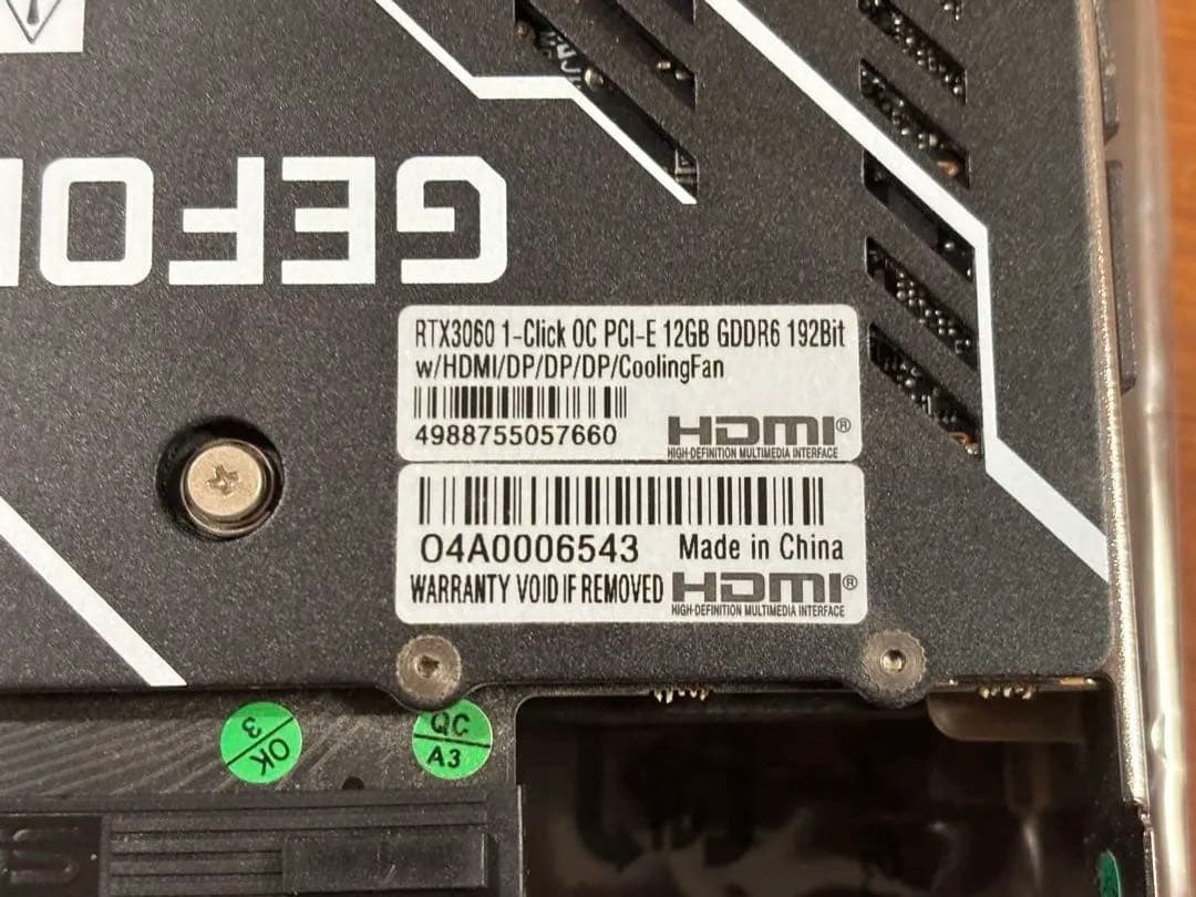 GEFORCE RTX 3060 12GB GDDR6 グラフィックボード