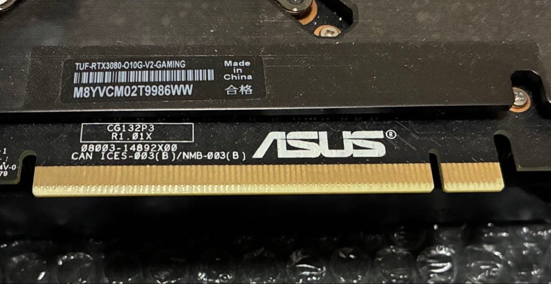 グラフィックボード・グラボ・ビデオカード ASUS TUF-RTX3080-O10G-V2-GAMING