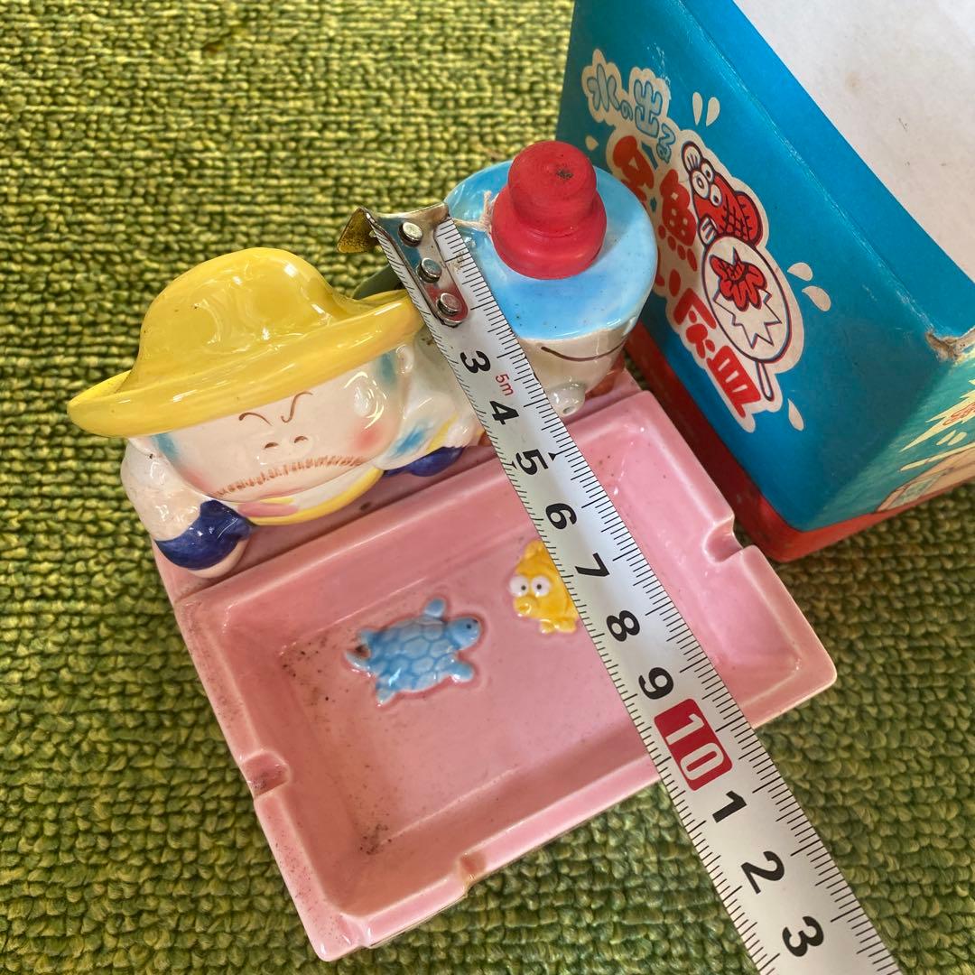 昭和レトロポップ　水の出る金魚すくい灰皿　可愛い　面白い　ユニーク　陶器人形