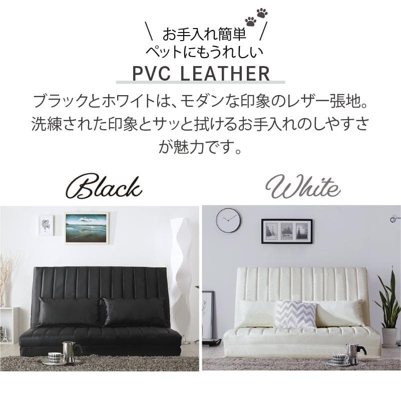 大人気！！数量限定大特価！3way ソファベッド セミダブル 120【ブラウン】