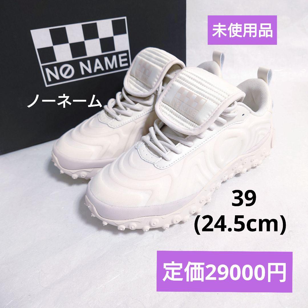 未使用 NO NAME ノーネーム スポーティ2WAYスニーカー 39(24.5