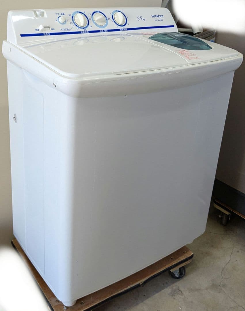 HITACHI 日立PS-55AS2 二槽式洗濯機 5.5kg 20年製