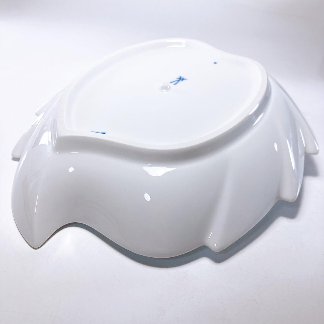 【未使用】MEISSEN ブルーオニオン スタイル リーフ プレート|1547|