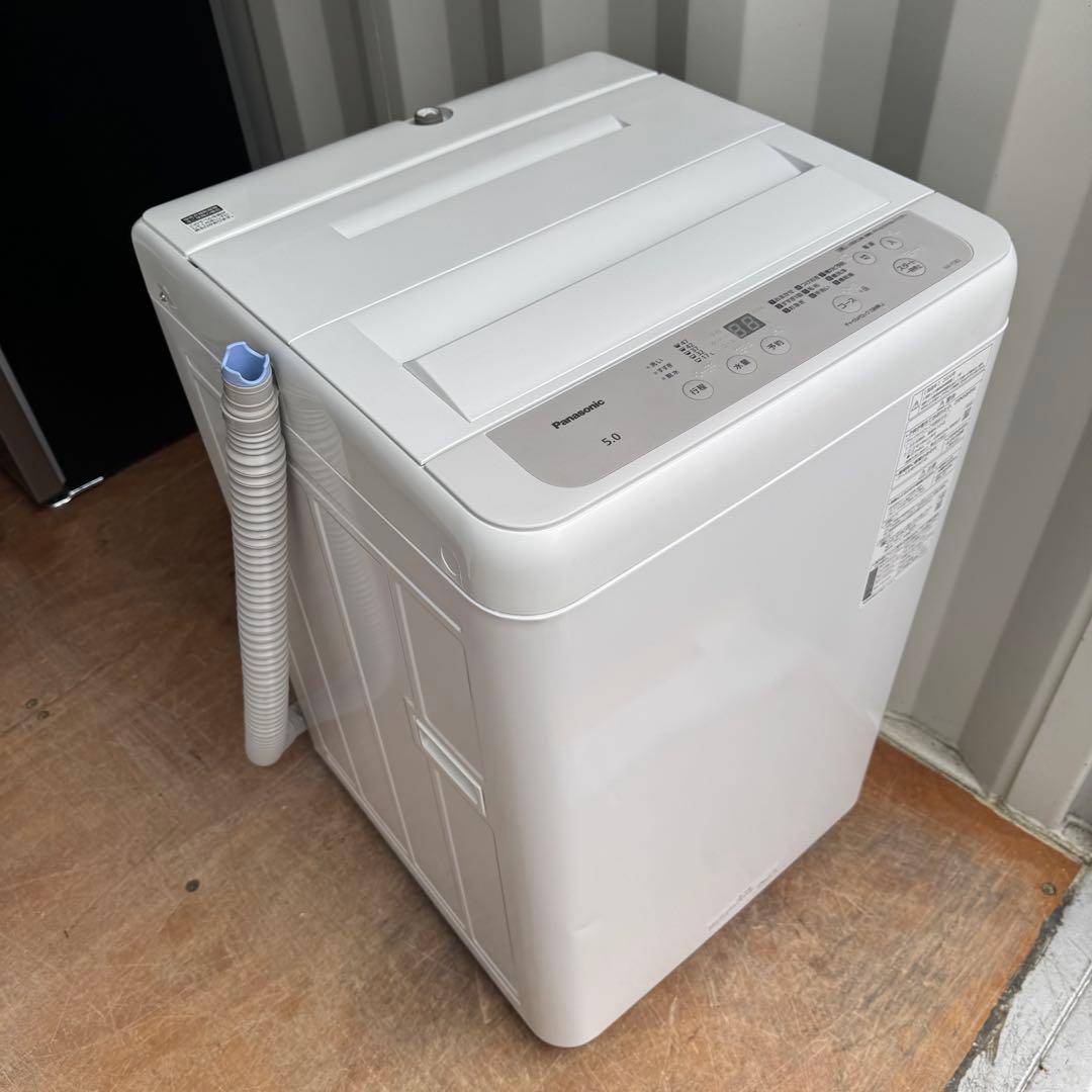 C7536★2024年製★ほぼ新品★パナソニック　洗濯機　5KG 一人暮らし