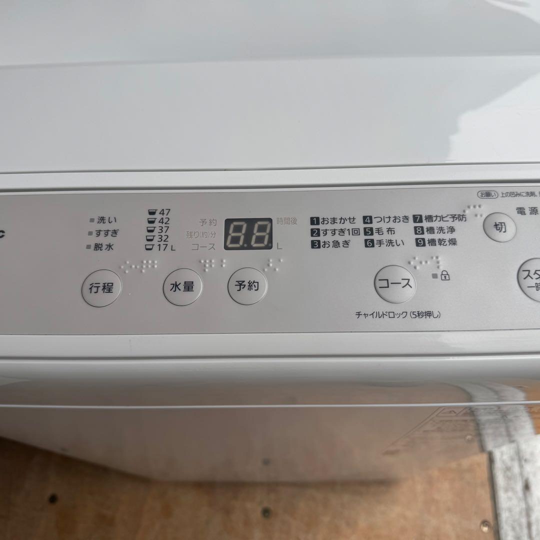 C7536★2024年製★ほぼ新品★パナソニック　洗濯機　5KG 一人暮らし