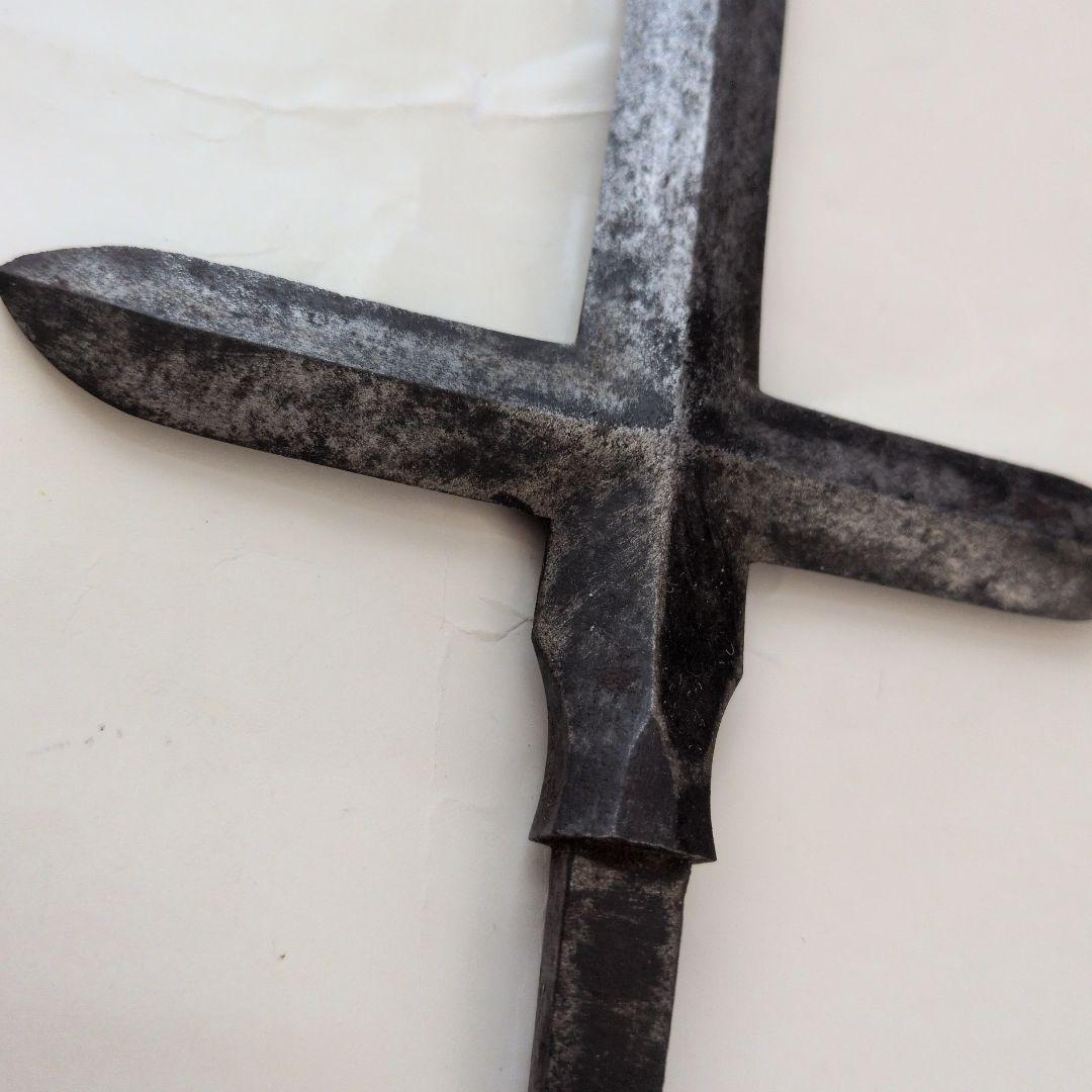 矢じり　武道具　十文字槍　鏃　古式　弓道具　鉄製　職人作　美術品