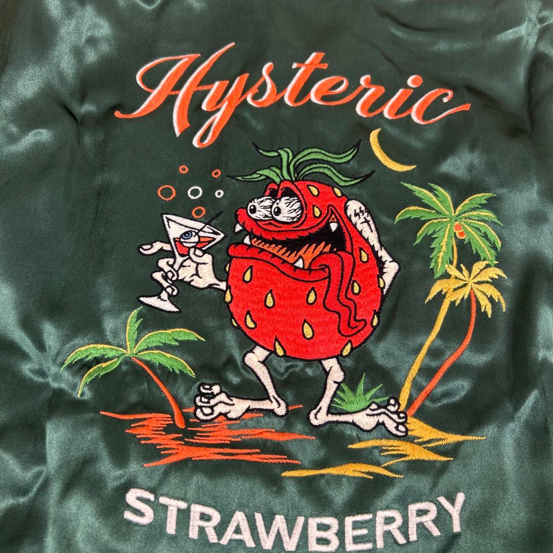 Hysteric ストロベリー刺繍スカジャン