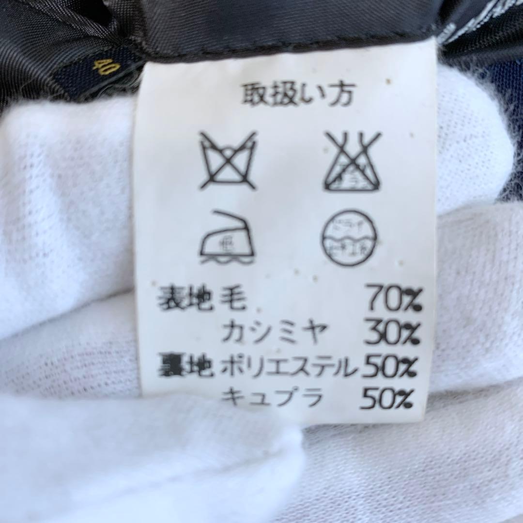 美品♪ 近年モデル ブルックスブラザーズ バルカラーコート カシミヤ混 40