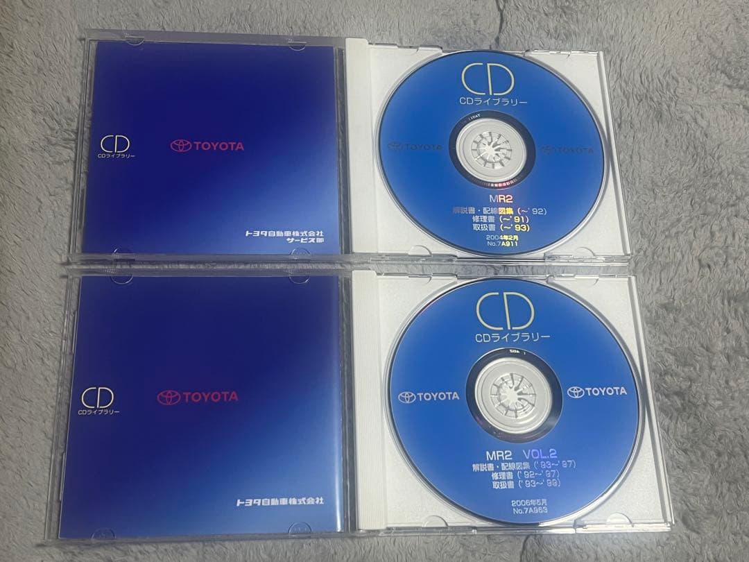 MR2　サービスマニュアル　絶版CDライブラリー　VOL.1&VOL.2セット品