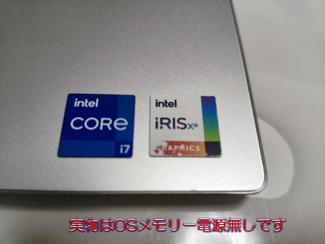 Dell Inspiron 7420 14インチ 2in1 i7　OS電源なし