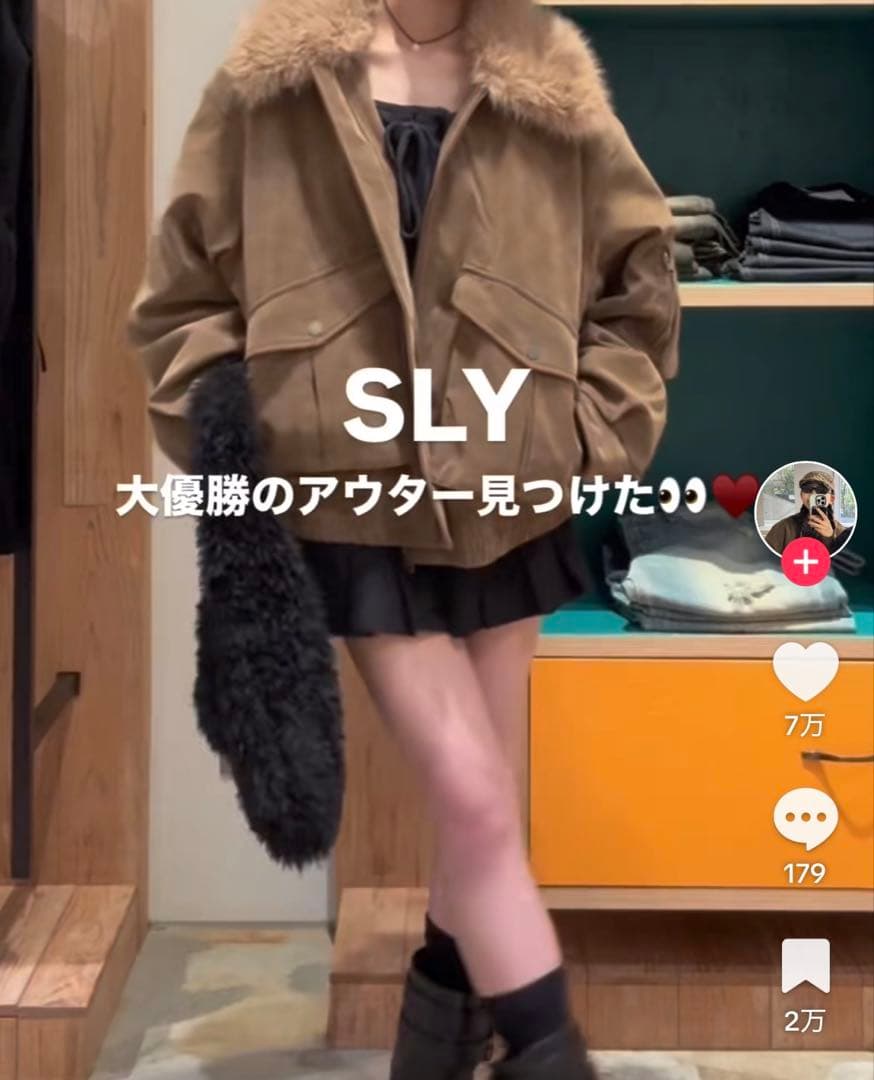 SLY WASHED PUFFER BZ ウォッシュド パッファー ベージュ