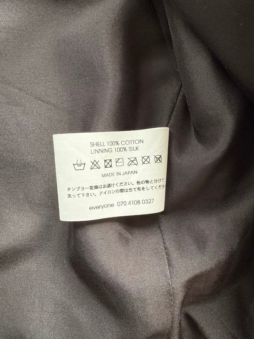 ジャケット・アウター everyone cotton moleskin work jacket