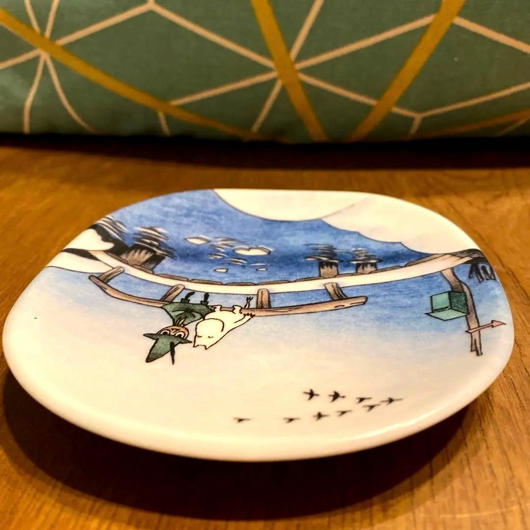 新品❗️廃番/旧ロゴ/アラビア ❗️ARABIA ❗️ムーミン ウォールプレート