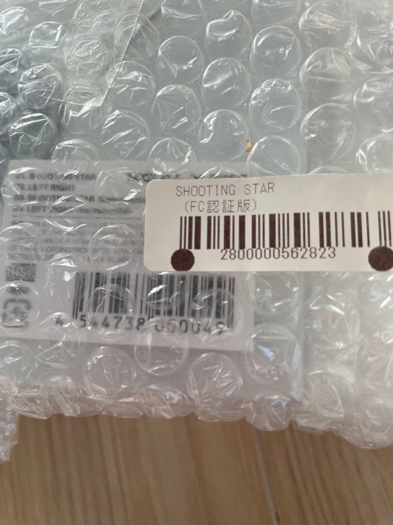 未開封　XG shooting star / new dna x g ver