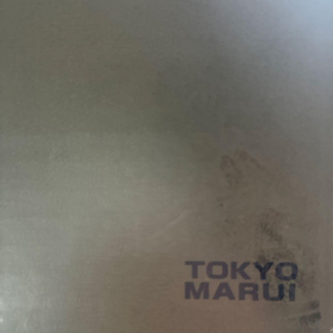 東京マルイ 89式 5.56mm 小銃 電動ガン