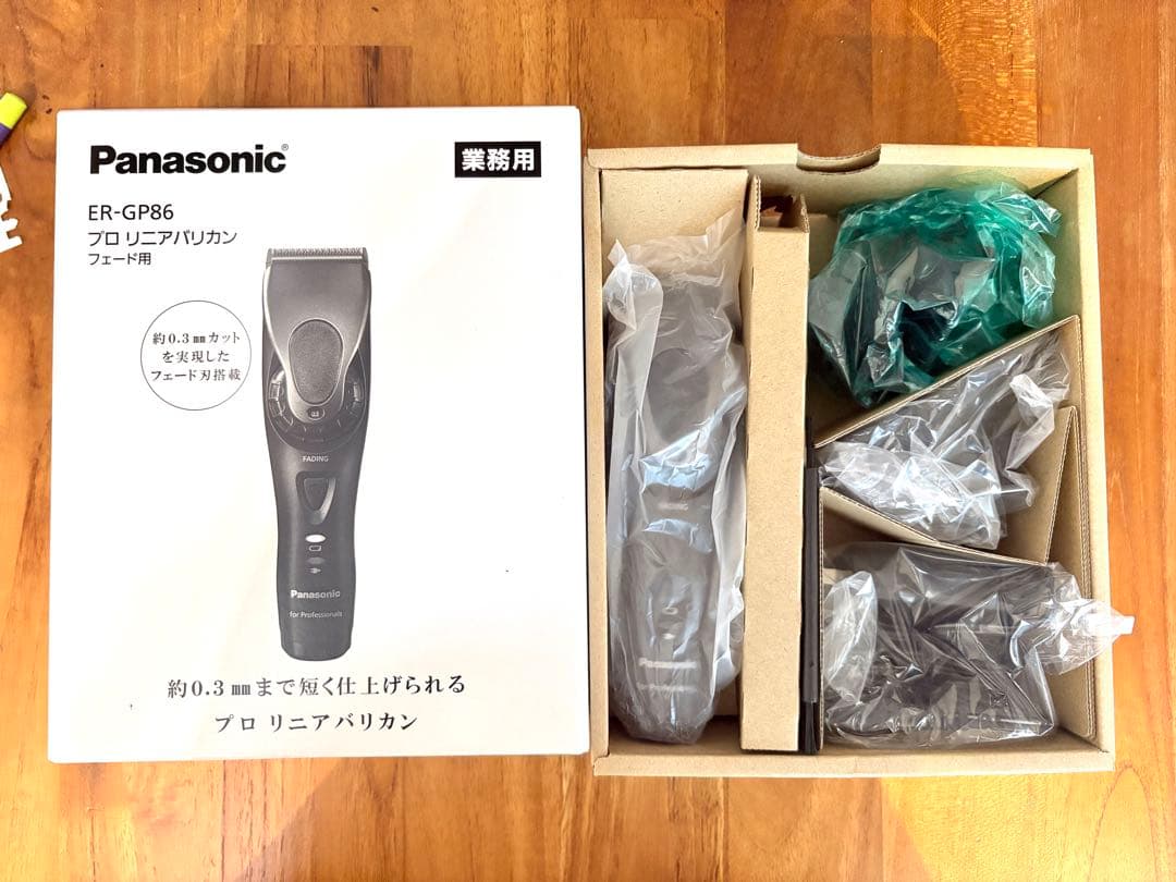 Panasonic ER-GP86 バリカン