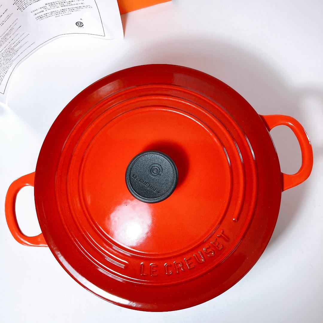 ル・クルーゼ LECREUSET ココット・ロンド 22cm 両手鍋|3996|
