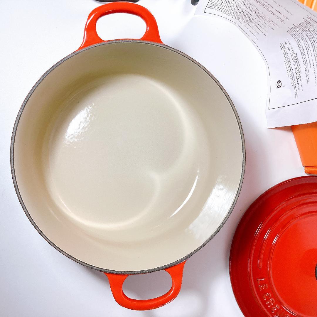 ル・クルーゼ LECREUSET ココット・ロンド 22cm 両手鍋|3996|