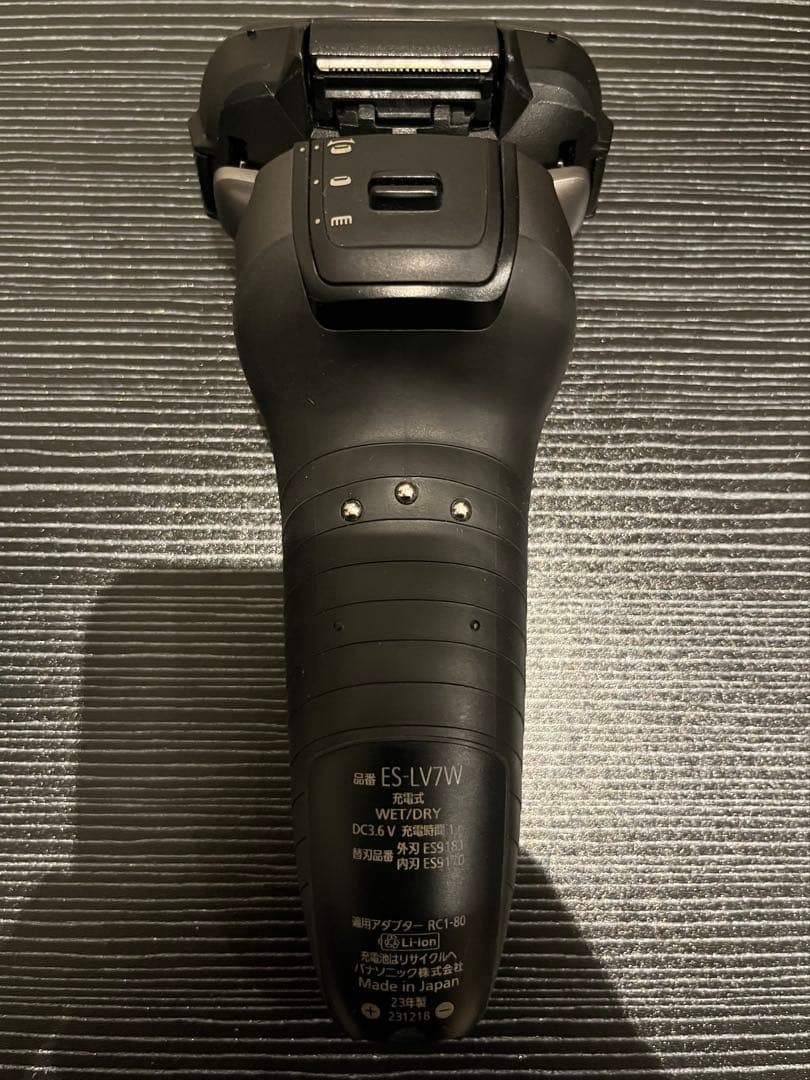 Panasonic メンズシェーバー ラムダッシュ PRO ES-LV7W