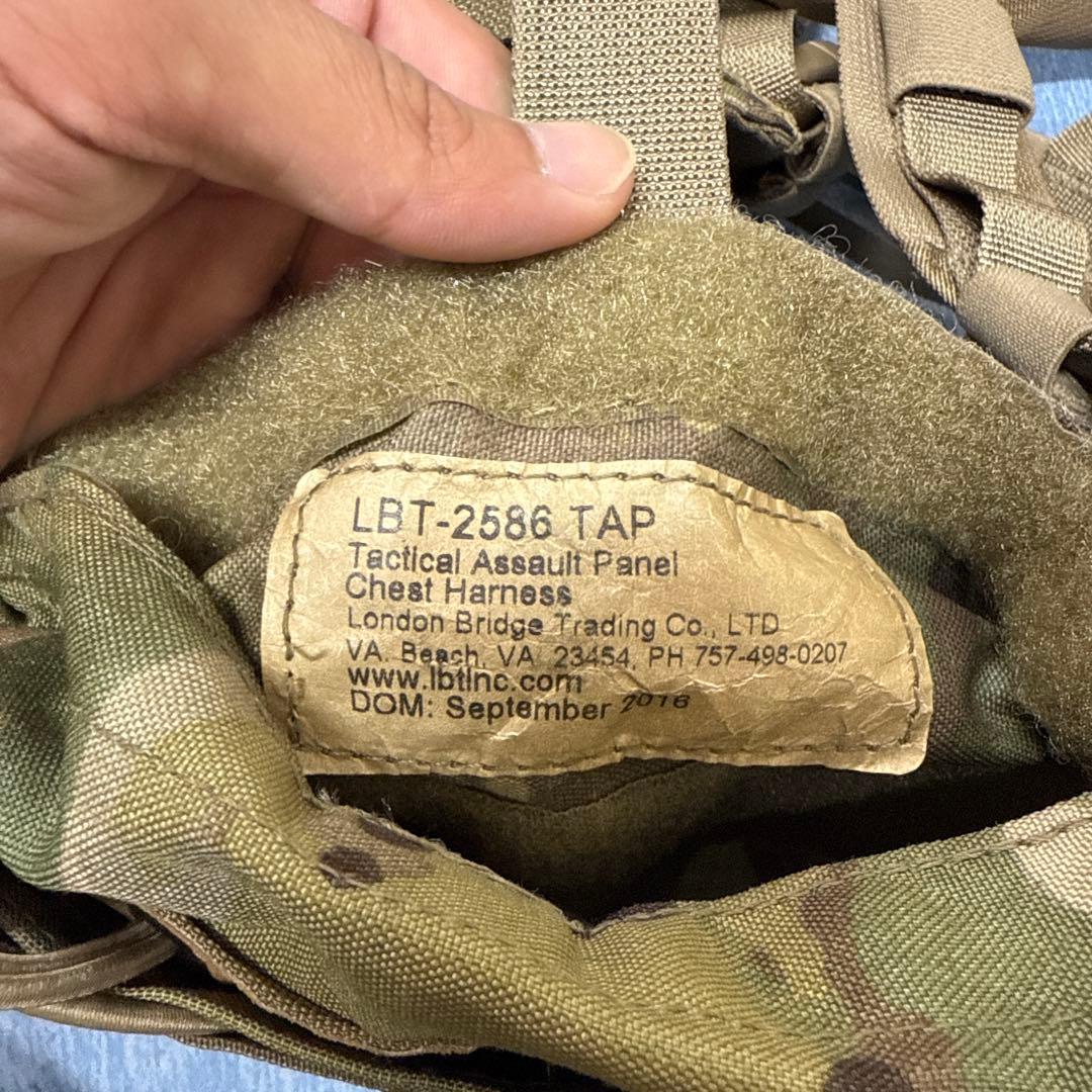米軍放出LBT 2586 チェストリグ