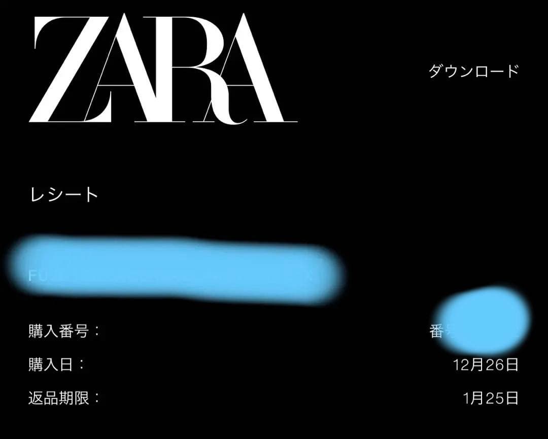 ZARA黒レザージャケット S
