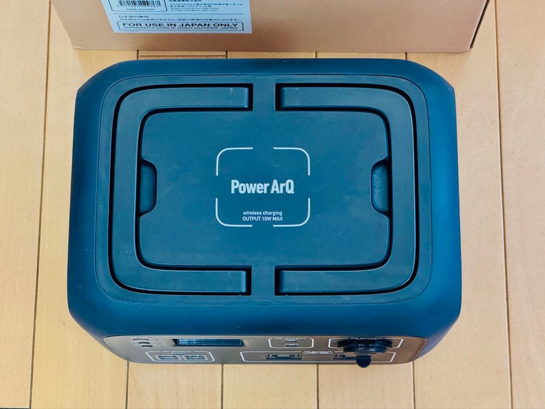 PowerArQ 2 ポータブル電源 JET BLACK (専用ケース付き)