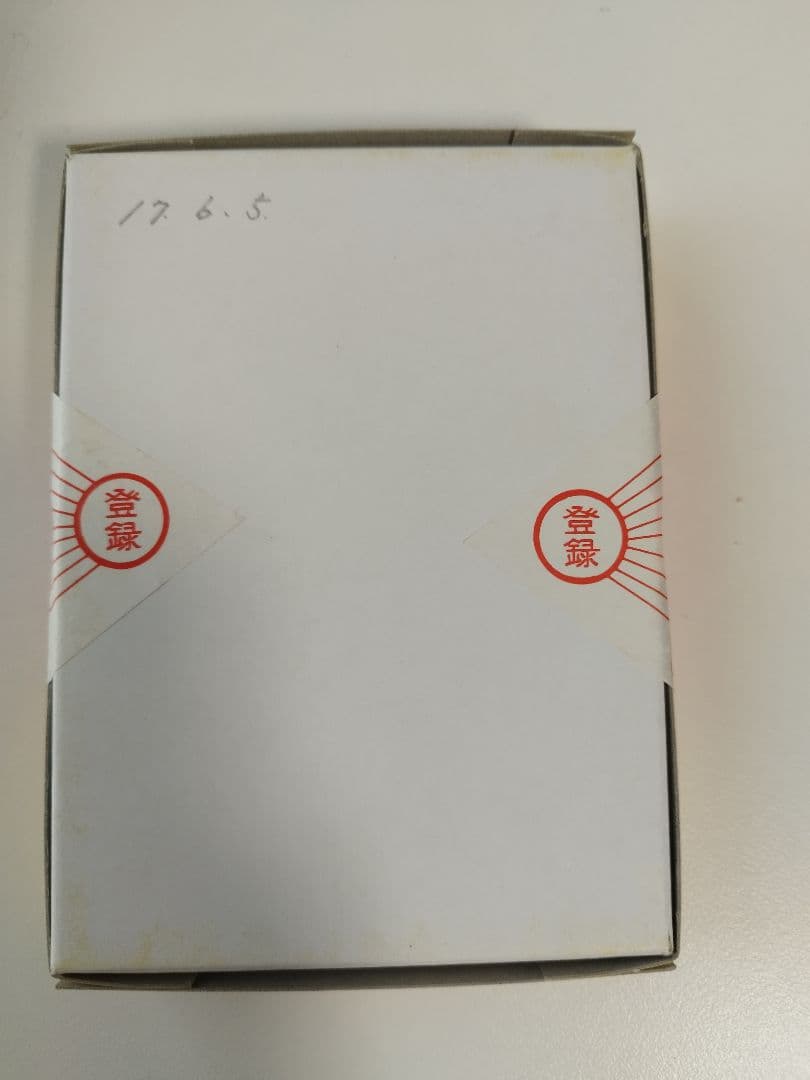 【新品 未使用】　イトオテルミー線　500本