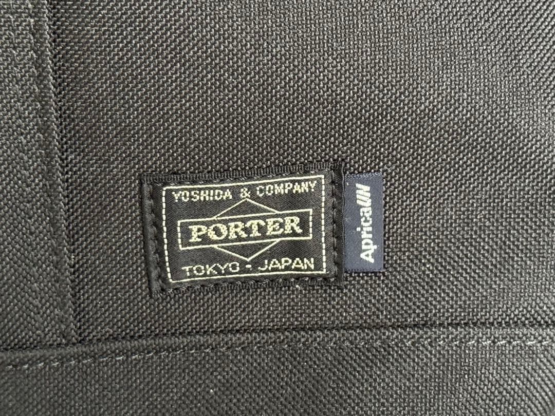 PORTER ×アップリカ　マザーズトートバッグ　【未使用】