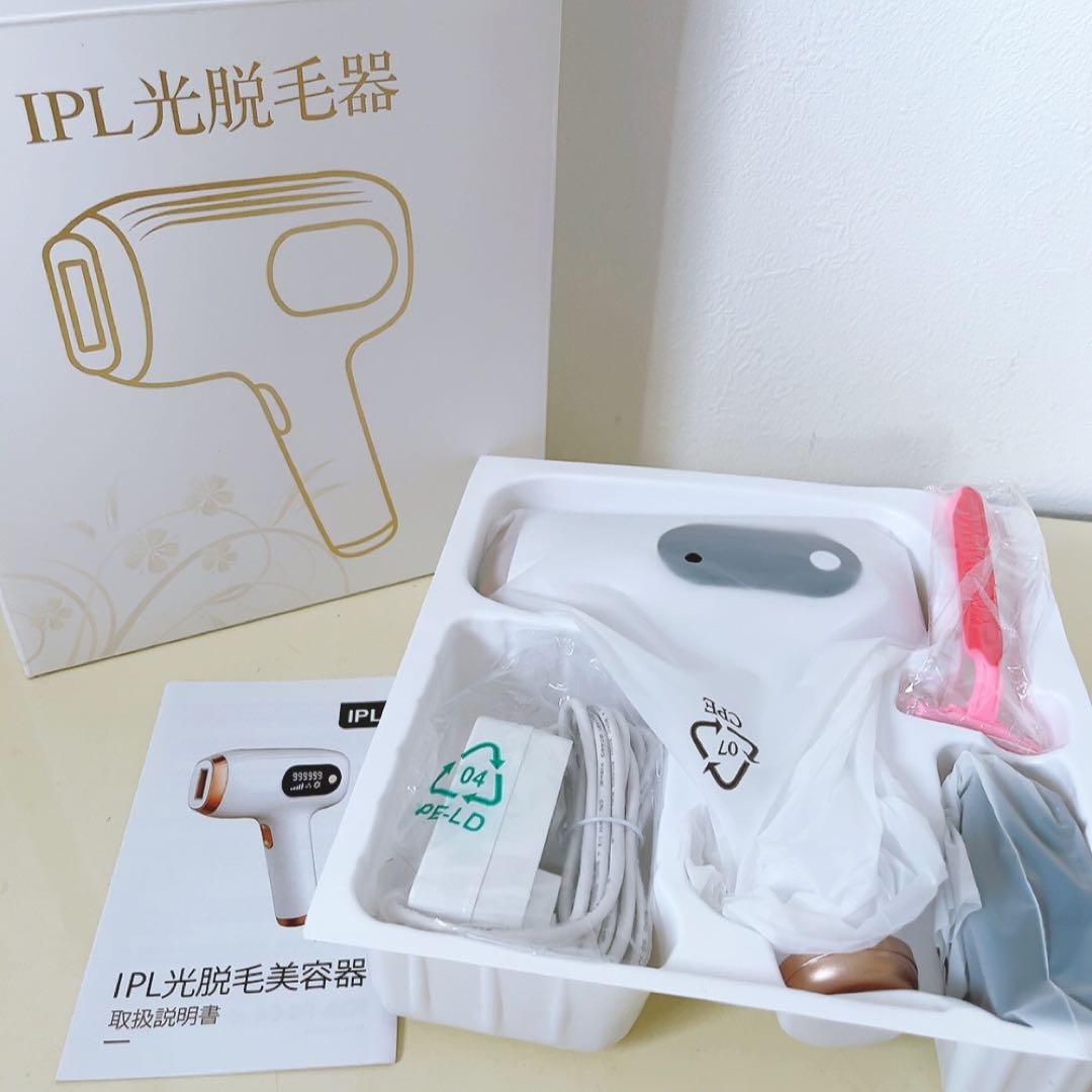 サロン級ハイパワー 脱毛器 冷感機能付き ヒゲ VIO対応 男女兼用家庭用脱毛器