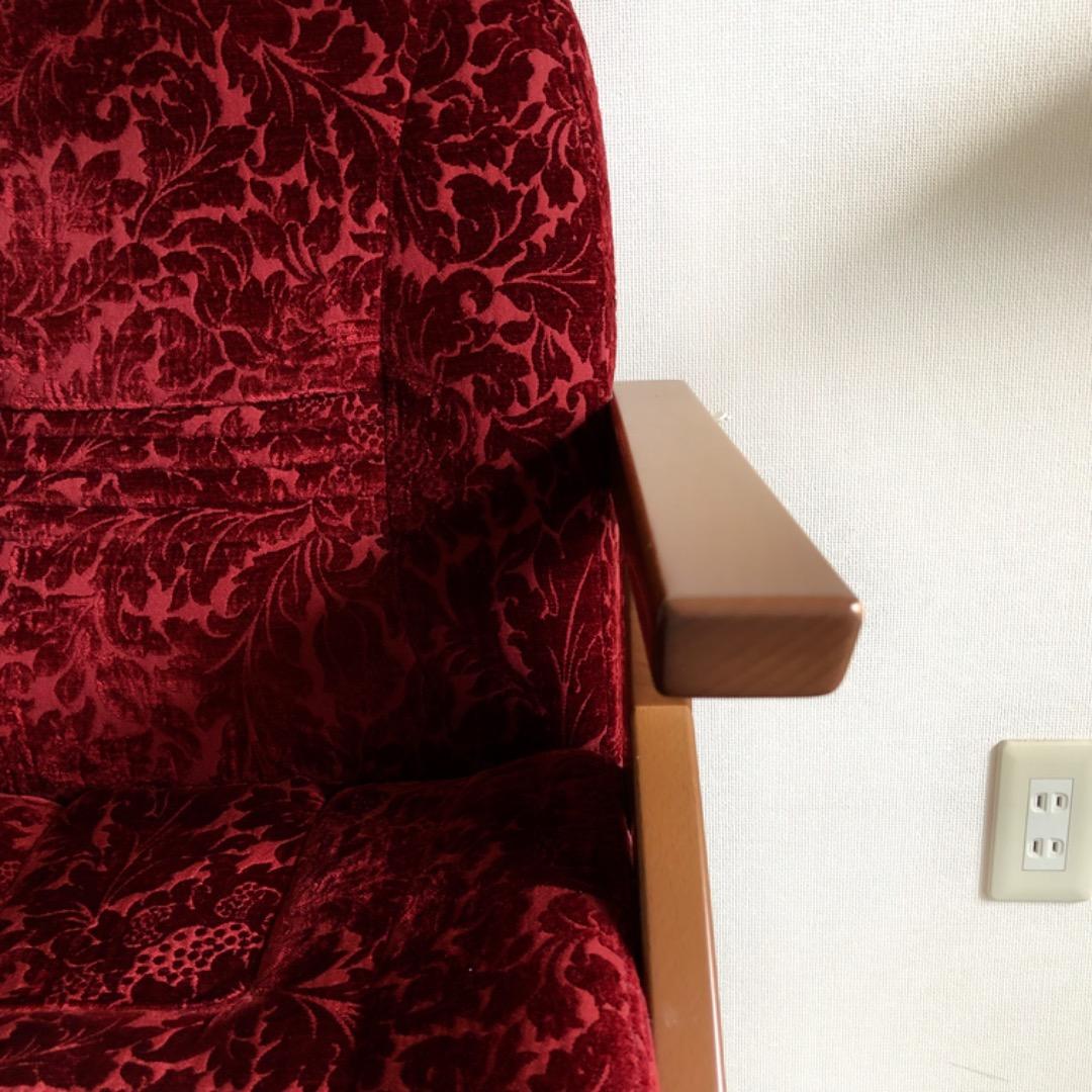 ポスチャーサポートチェア