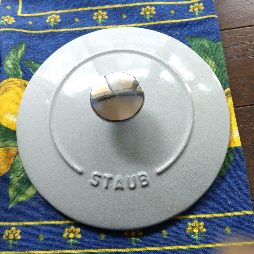 STAUB ストウブラ　ココット　de　GOHAN 16cm グレー M