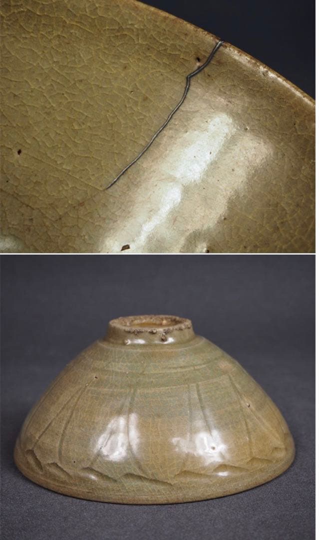 @　送料無料　李朝青磁鉢 箱付 時代物　茶道具