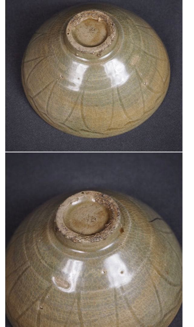 @　送料無料　李朝青磁鉢 箱付 時代物　茶道具