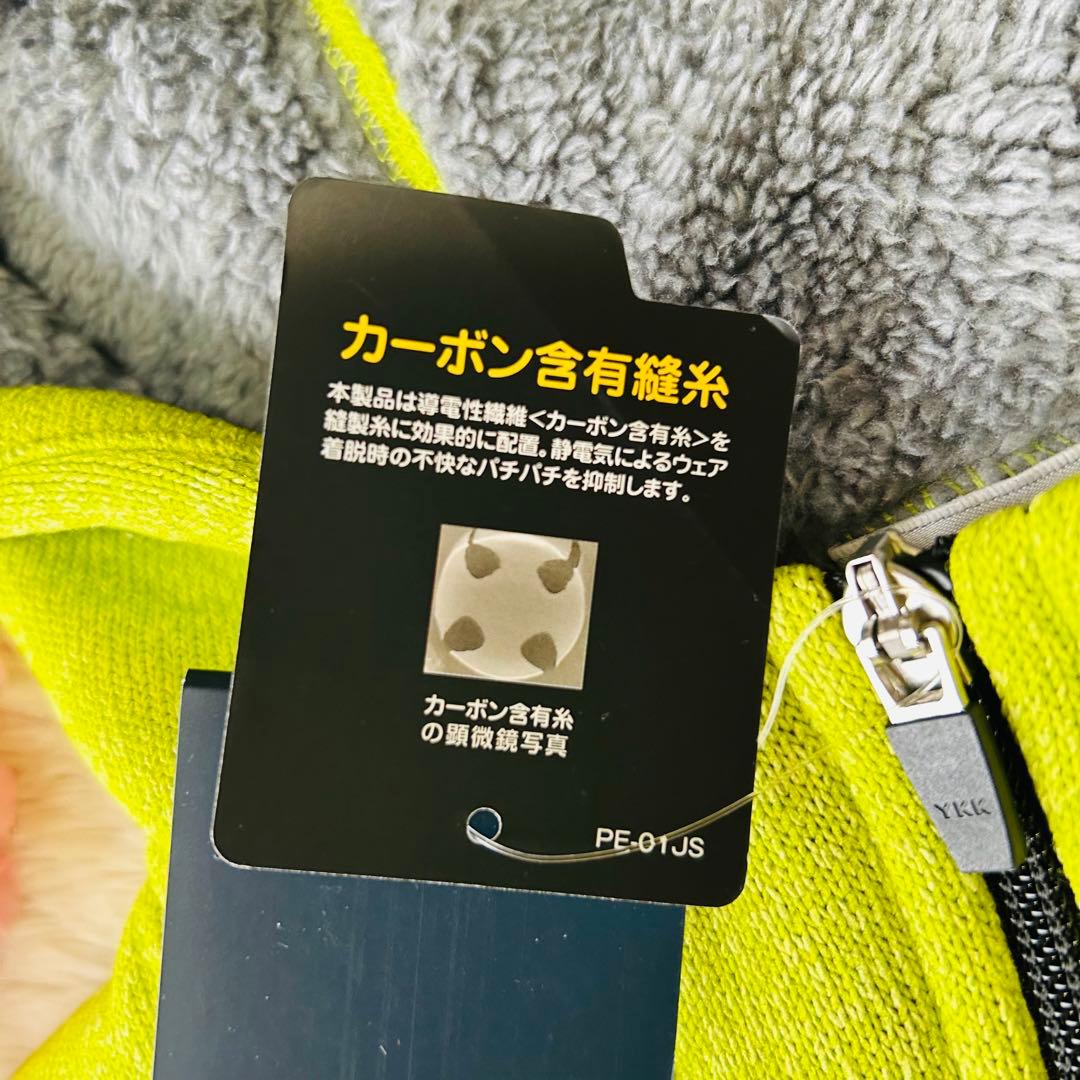 YONEX 新品タグ付きテニスウェア レディース 裏ボアフルジップジャケット　M