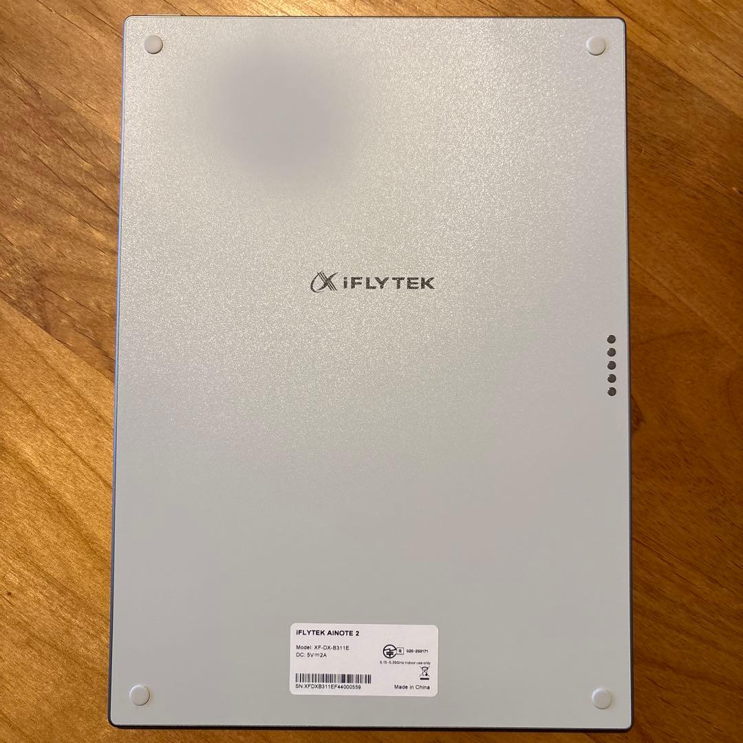 iFLYTEK Ainote 2 本体　と　カバーのセット