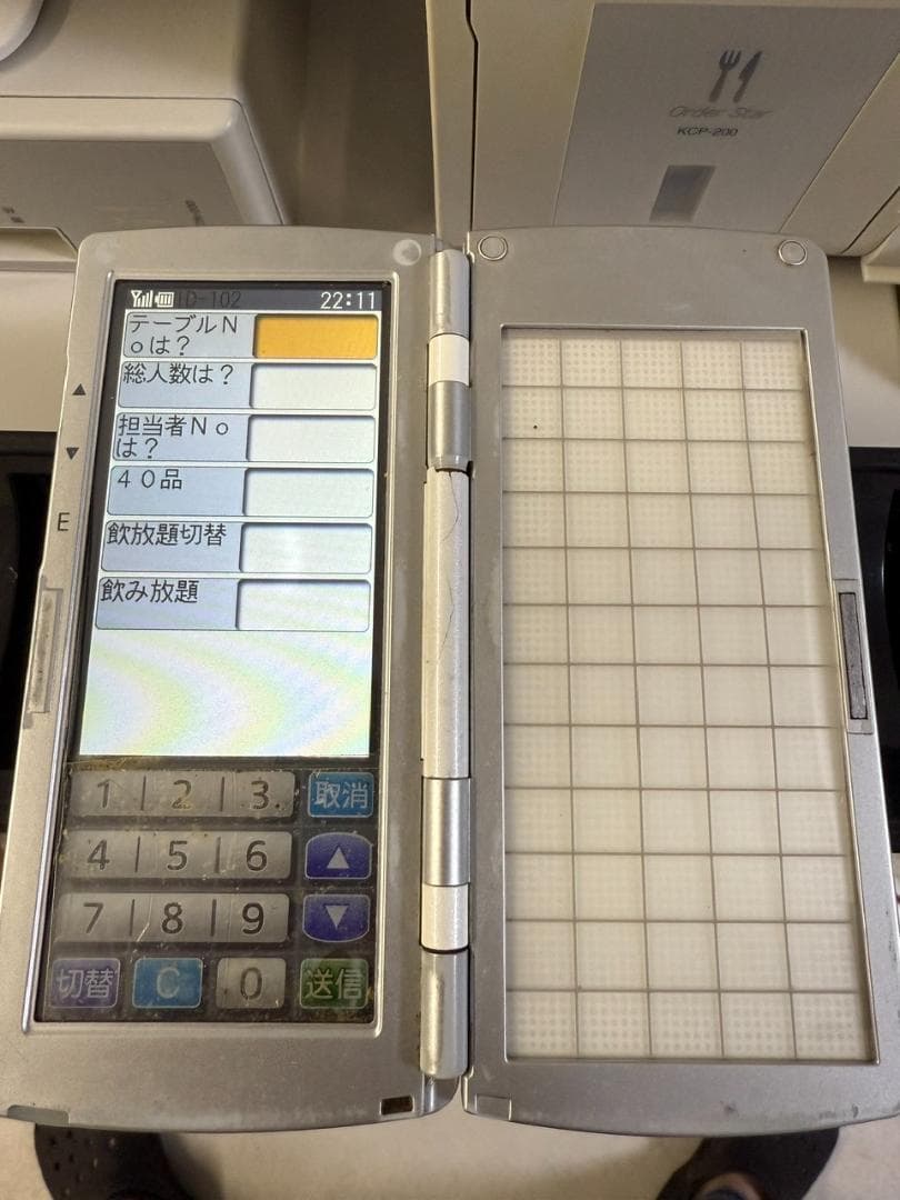 QT-20 飲食店向 FScompassNS 無線オーダーシステム設定済