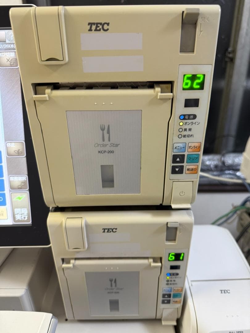 QT-20 飲食店向 FScompassNS 無線オーダーシステム設定済
