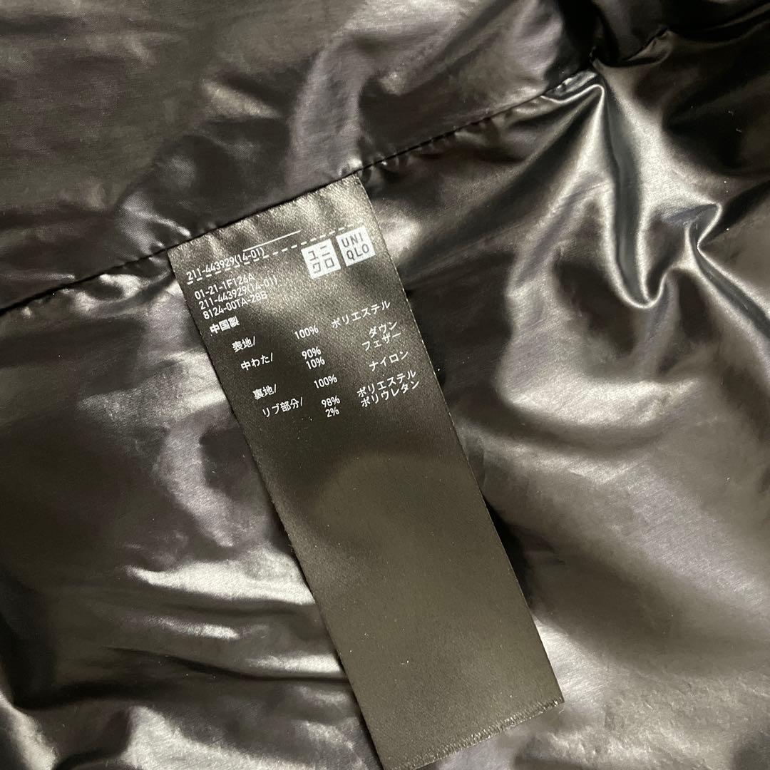 【美品】UNIQLO +J ダウンボリュームジャケット/ジルサンダー