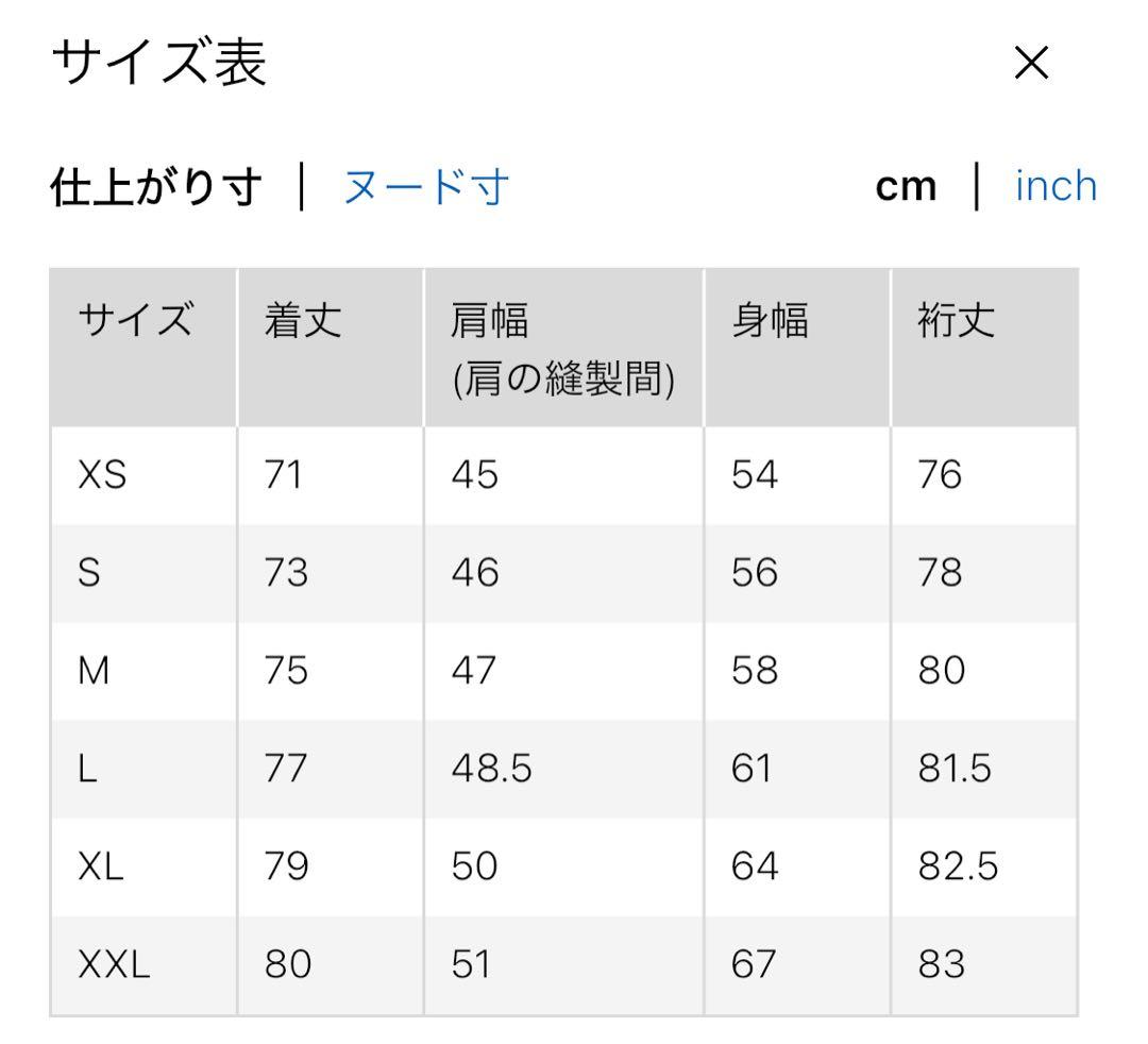 【美品】UNIQLO +J ダウンボリュームジャケット/ジルサンダー