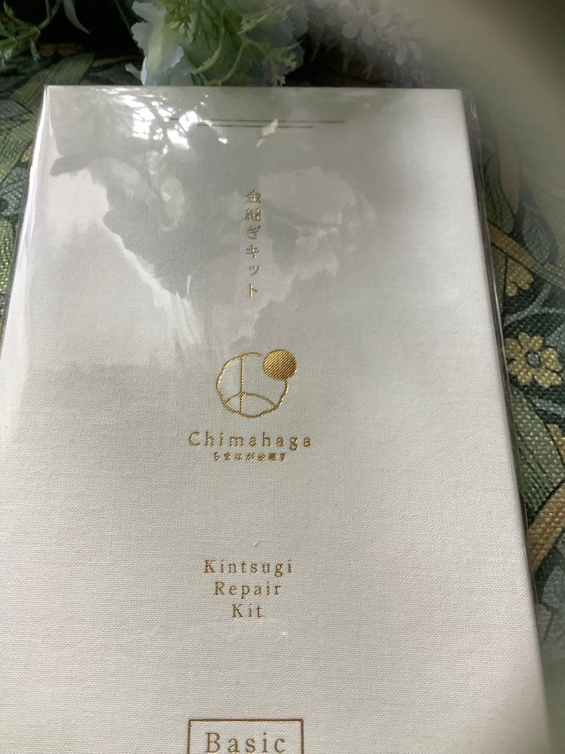 KIMI初心者用金継ぎキット -Basic- 本漆・純金粉使用 食器も修理