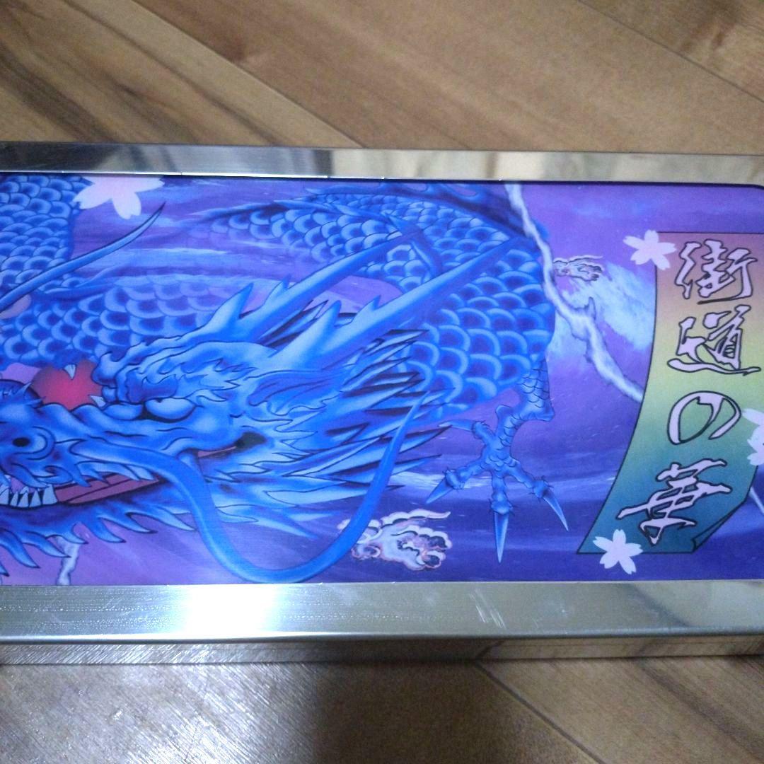 アンドン　青龍　デコトラ