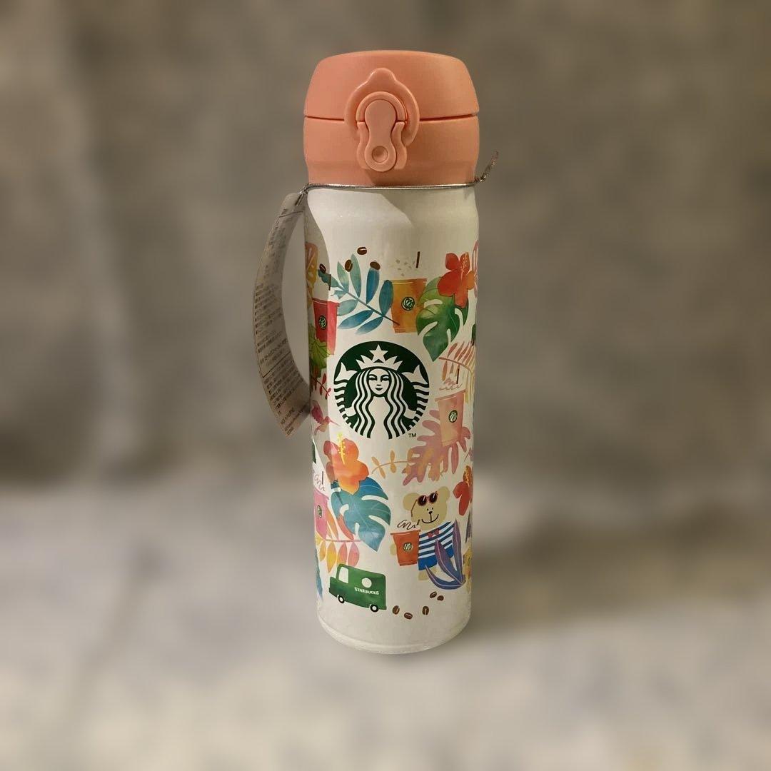 スターバックス ハンディーステンレスボトル サマーデイズ 500ml ベアリスタ